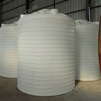 吴忠10吨塑料盐酸储罐 立方大型盐酸储存桶 化工专用pe储槽