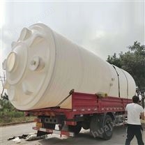 阳泉30吨塑料储罐 大型塑料大桶 耐酸碱塑胶水塔 厂家批发