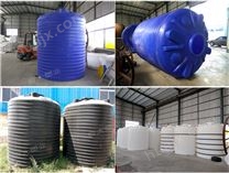 新疆和田10吨塑料储罐 耐腐蚀耐酸碱双氧水储罐 