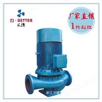 KTL立式空调泵节能环保低噪音冷热水循环增压水泵2