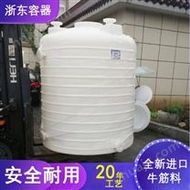 陕西浙东3吨塑料水箱供应商 3吨pe水箱信息 3吨污水水箱生产