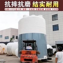 陕西浙东50吨塑料水箱无焊缝 50吨pe水箱报价 50吨水箱供应商