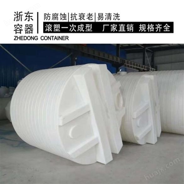 陕西浙东25吨塑料水箱抗老化 25吨pe水箱抗氧化 25吨水箱抗冲击力强