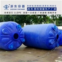 陕西浙东40吨塑料储罐经久耐用 40吨塑料储罐生产 40吨塑料储罐供应商