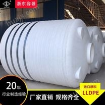 陕西浙东25吨塑料水箱生产 25吨pe水箱耐腐蚀 25吨屋顶水箱市场走向