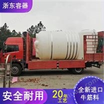陕西浙东2吨塑料水箱批发 2吨pe水箱性能好 2吨污水水箱供应商