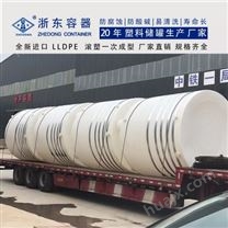 30吨蓄水桶 陕西西安浙东30立方蓄水桶经久耐用