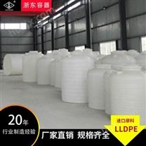 陕西浙东25吨硫酸储罐性能好 25吨防腐储罐信息 25吨甲醇储罐零售