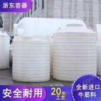 重庆浙东1吨塑料储罐厂家 四川1吨减水剂塑料储罐定制
