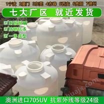 云南浙东40吨塑料储罐生产厂家 贵阳40吨PE桶定制