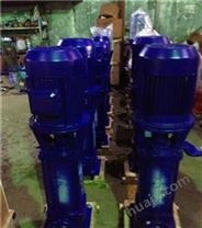 立式不銹鋼多級管道泵