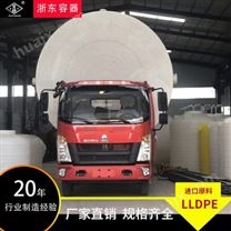 榆林浙东3吨盐酸桶生产厂家 宁夏3吨化工储罐定制