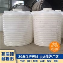 榆林浙东2吨盐酸桶生产厂家 山西2吨减水剂塑料储罐定制