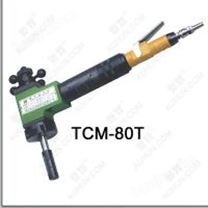 TCM-80T内涨式气动管子坡口机