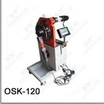 OSE锯片式自动管子切割机