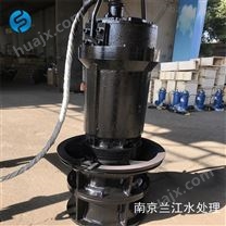 ZQB井筒式立式轴流泵