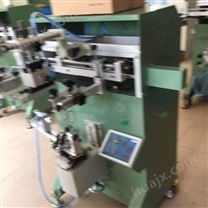 宁波塑料外壳滚印机五金件丝网印刷机玻璃制品丝印机厂家定做加工