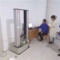 金属管扩口压扁试验机 无缝钢管拉力试验机 上海凌业供应 拉力测试仪