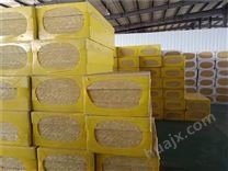 欢迎##果洛  机制岩棉复合板## 外墙岩棉板厂家出厂价格