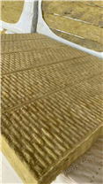 欢迎##威海  10公分厚岩棉板## 多少钱一平方