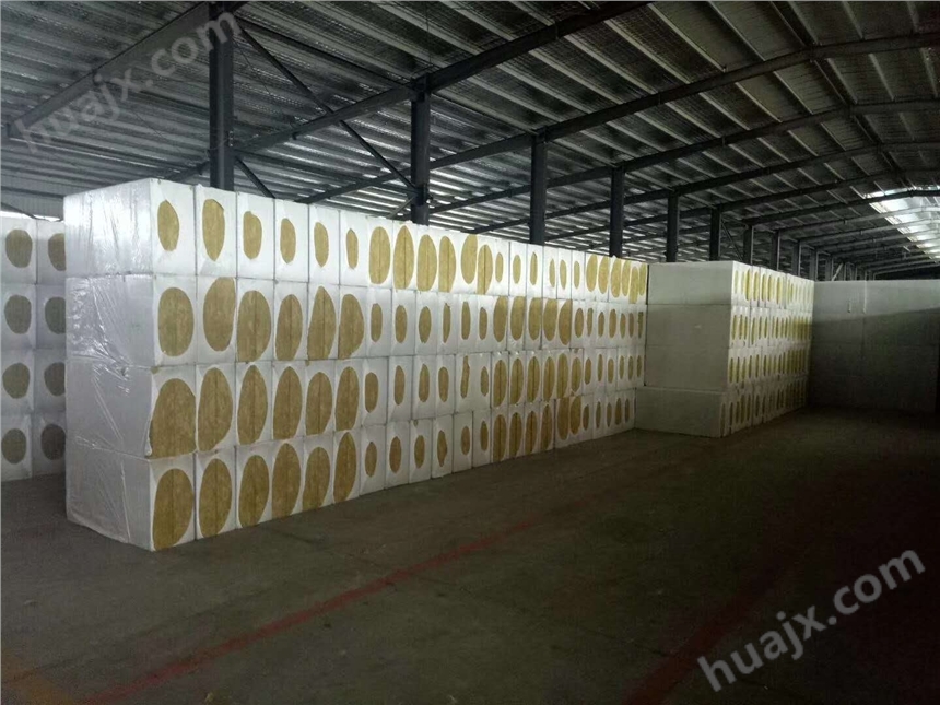 欢迎##本溪  岩棉复合板尺寸和规格## 外墙岩棉板价格