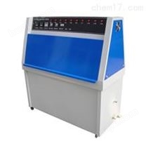 ZN-P荧光紫外灯辐射老化试验箱