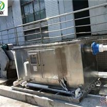 广州绿森油水分离设备定制厂家 气浮分离油水分离设备 餐饮油水分离器