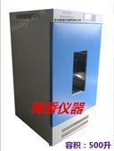 LHP-500LHP-500 恒温恒湿培养箱