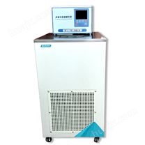 Biosafer-2030DL低温冷却循环泵