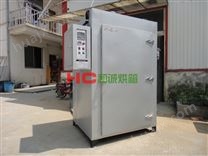 HC-DHT-01工业电焊条烘箱