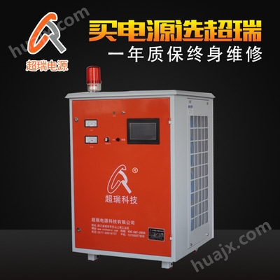 氧化设备 5000A 60V 节能高频铝硬质氧化整流器
