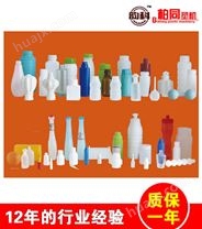联体全自动塑料吹瓶机【BT-120 型食品饮料专用机型】