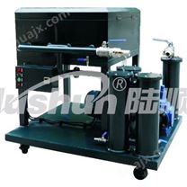 GJL系列工程机械液压油专用滤油机
