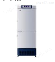 HYCD-290 冷凍冷藏箱