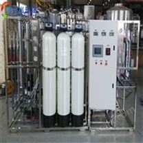 专业单晶硅炉用超纯水设备
