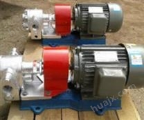 齿轮泵,油脂机械设备单件设备 齿轮泵