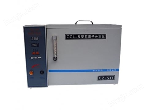 CCL-4A型氯离子分析仪
