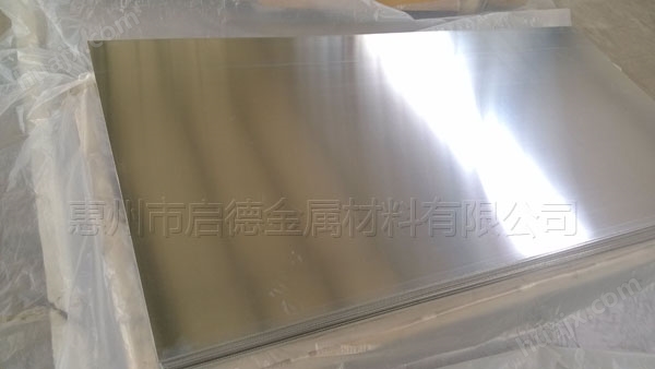 惠州国标进口铝板 (12).jpg