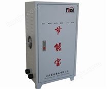 FD-電磁加熱節能設備