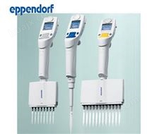 艾本德Eppendorf Xplorer 0.25-5ML电动移液器