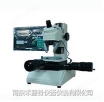 MC-I小型工具显微镜（数字式）
