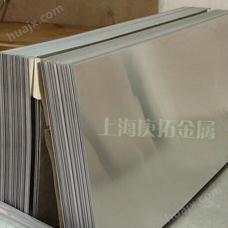 1A50铝材-铝板,铝棒,铜管厂家