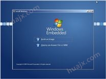 Windows Embedded Standard 7嵌入式系统订制服务-WES7开发系统