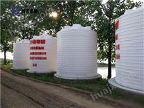 农业pe水箱 沼液储存罐
