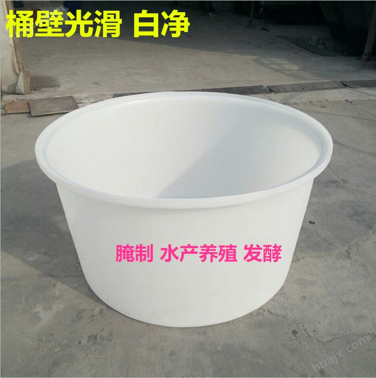 塑料圆桶 食品级PE塑料圆桶
