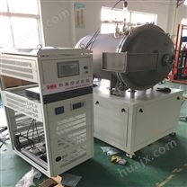 HS-GDY-101高低温低气压试验箱
