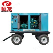 潍坊系列150kw可移动柴油发电机