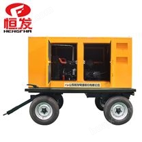 潍坊系列100kw可移动柴油发电机