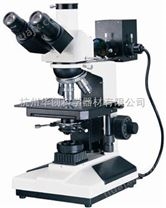 透反射正置金相显微镜