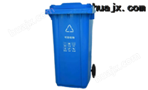 垃圾桶（蓝色）